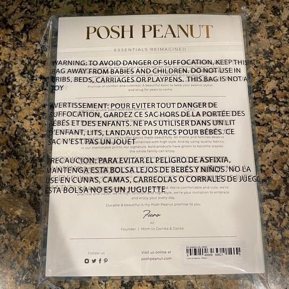 Posh Peanut Patoo - Picture 2 of 3